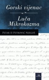 Gorski vijenac - Luča mikrokozma